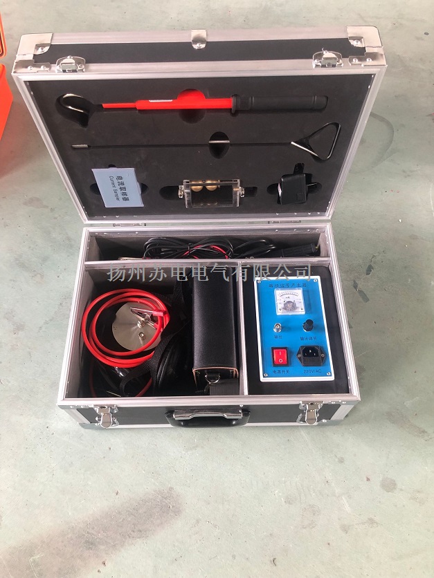 水印聲磁同步.jpg 水印聲磁同步.jpg