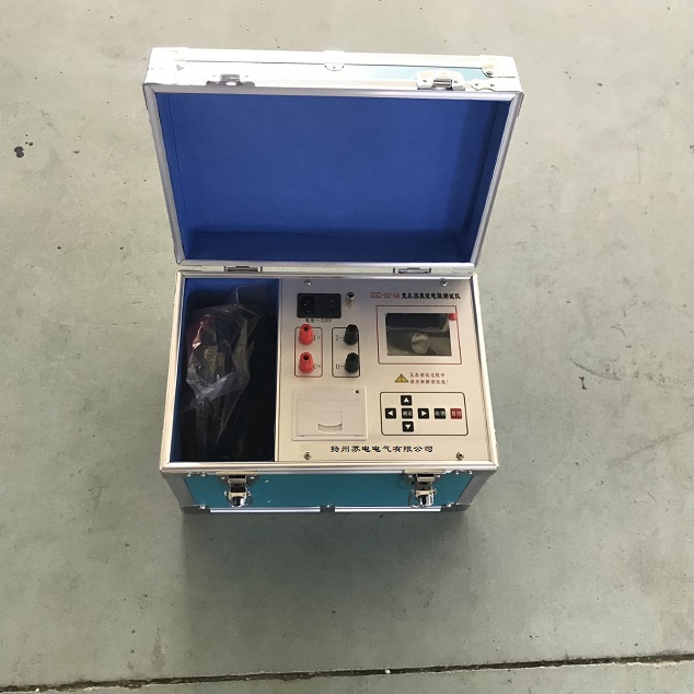 20A直流電阻測試儀20191017163833.jpg 20A直流電阻測試儀20191017163833.jpg