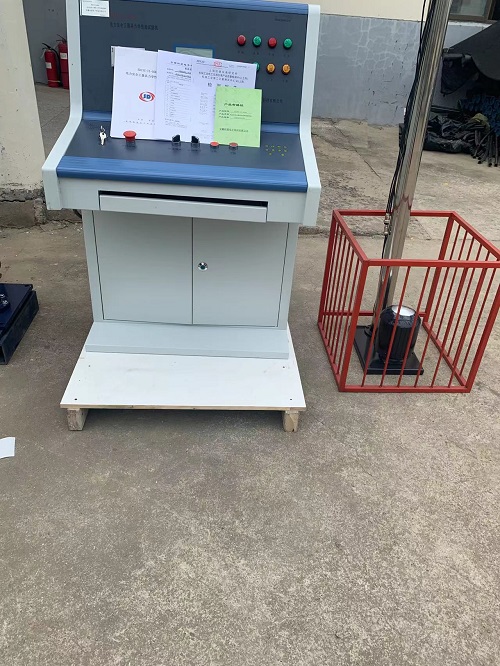 微信圖片_20220913094628.jpg 微信圖片_20220913094628.jpg