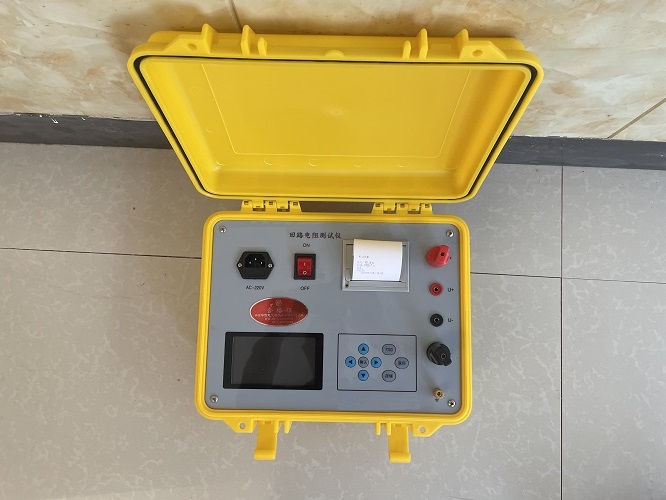 微信圖片_20220904103215 - 副本.jpg 微信圖片_20220904103215 - 副本.jpg